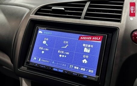 Honda Stream II, 2009 год, 1 047 000 рублей, 18 фотография