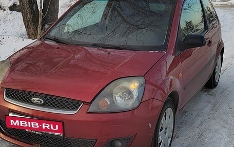 Ford Fiesta, 2006 год, 330 000 рублей, 2 фотография