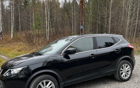 Nissan Qashqai, 2017 год, 1 750 000 рублей, 2 фотография