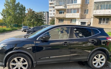 Nissan Qashqai, 2017 год, 1 750 000 рублей, 12 фотография