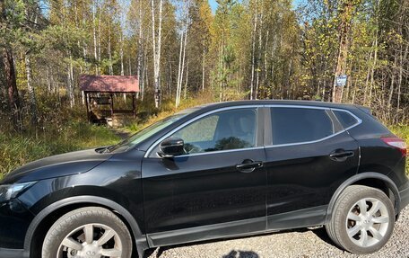 Nissan Qashqai, 2017 год, 1 750 000 рублей, 5 фотография