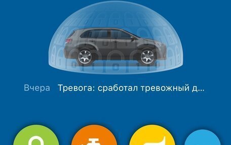 Nissan Qashqai, 2017 год, 1 750 000 рублей, 15 фотография