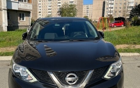 Nissan Qashqai, 2017 год, 1 750 000 рублей, 13 фотография