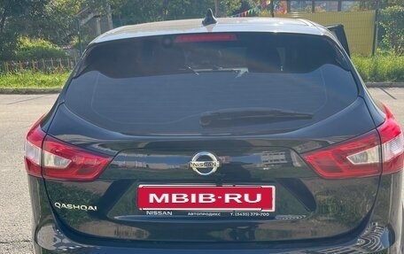 Nissan Qashqai, 2017 год, 1 750 000 рублей, 10 фотография