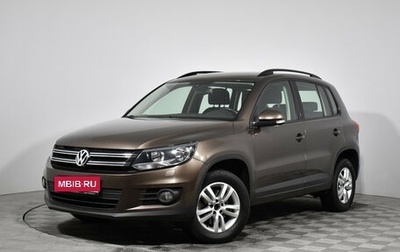 Volkswagen Tiguan I, 2015 год, 1 490 000 рублей, 1 фотография