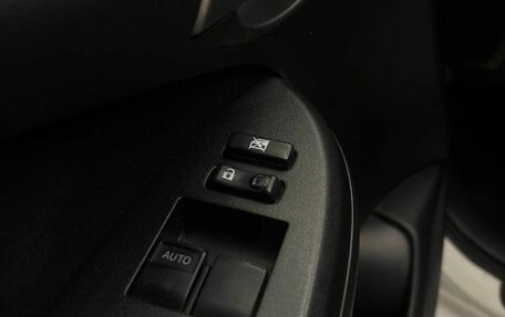 Toyota Corolla, 2010 год, 1 020 000 рублей, 18 фотография