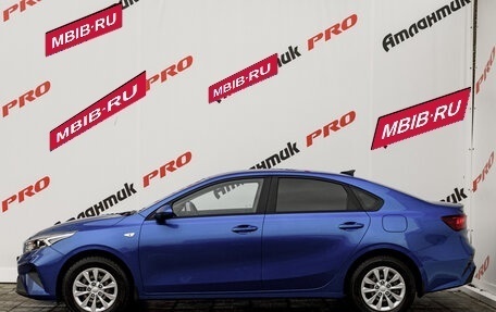 KIA Cerato IV, 2022 год, 2 020 000 рублей, 8 фотография