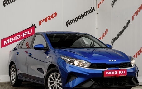 KIA Cerato IV, 2022 год, 2 020 000 рублей, 3 фотография