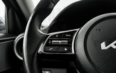 KIA Cerato IV, 2022 год, 2 020 000 рублей, 16 фотография