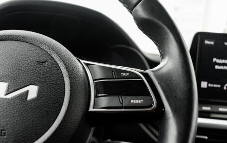 KIA Cerato IV, 2022 год, 2 020 000 рублей, 17 фотография