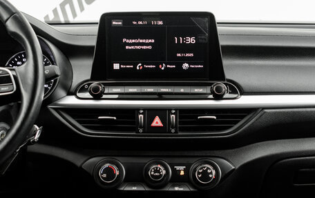 KIA Cerato IV, 2022 год, 2 020 000 рублей, 20 фотография