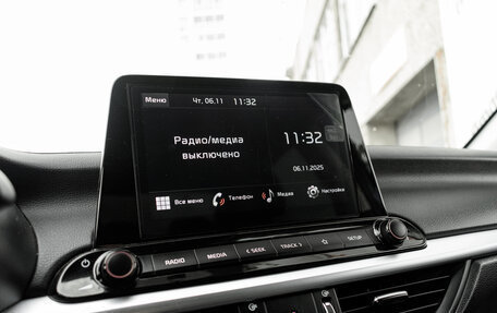 KIA Cerato IV, 2022 год, 2 020 000 рублей, 22 фотография