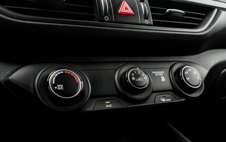 KIA Cerato IV, 2022 год, 2 020 000 рублей, 23 фотография