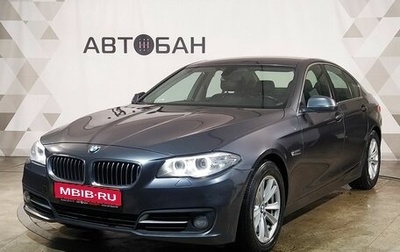 BMW 5 серия, 2016 год, 1 700 000 рублей, 1 фотография