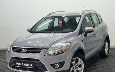 Ford Kuga III, 2011 год, 1 150 000 рублей, 1 фотография