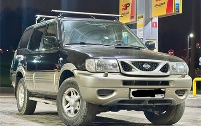 Nissan Terrano II рестайлинг, 2002 год, 545 000 рублей, 1 фотография