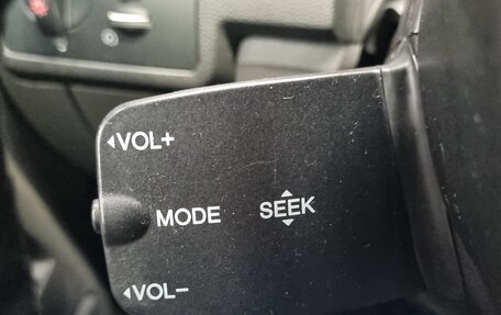 Ford Kuga III, 2011 год, 1 150 000 рублей, 13 фотография