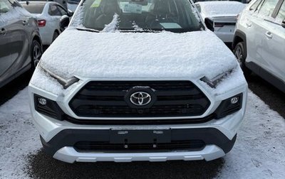 Toyota RAV4, 2025 год, 4 150 000 рублей, 1 фотография