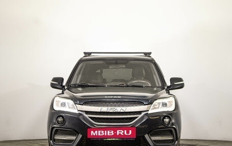 Lifan X60 I рестайлинг, 2017 год, 799 000 рублей, 2 фотография