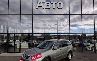 Chery Tiggo (T11), 2013 год, 472 000 рублей, 1 фотография