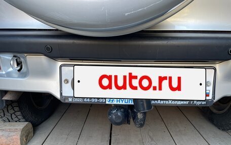 Chevrolet Niva I рестайлинг, 2008 год, 750 000 рублей, 21 фотография