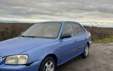 Hyundai Accent II, 2005 год, 270 000 рублей, 1 фотография