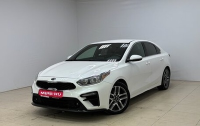 KIA Forte III, 2018 год, 1 860 000 рублей, 1 фотография