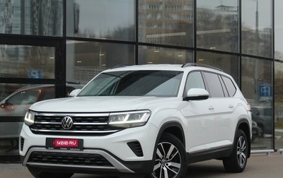Volkswagen Teramont I, 2021 год, 4 400 000 рублей, 1 фотография