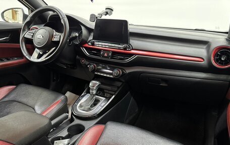 KIA Forte III, 2018 год, 1 860 000 рублей, 12 фотография