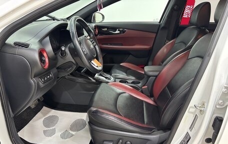 KIA Forte III, 2018 год, 1 860 000 рублей, 9 фотография