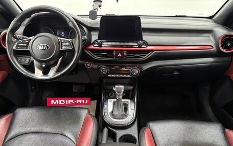 KIA Forte III, 2018 год, 1 860 000 рублей, 10 фотография