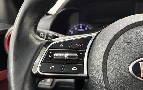 KIA Forte III, 2018 год, 1 860 000 рублей, 22 фотография