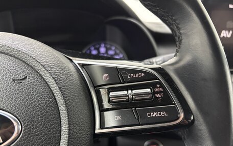 KIA Forte III, 2018 год, 1 860 000 рублей, 23 фотография