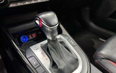 KIA Forte III, 2018 год, 1 860 000 рублей, 20 фотография