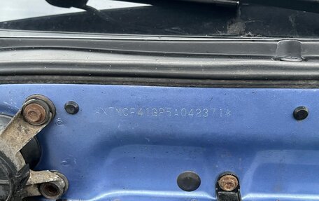 Hyundai Accent II, 2005 год, 270 000 рублей, 26 фотография