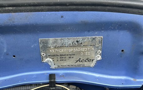 Hyundai Accent II, 2005 год, 270 000 рублей, 27 фотография