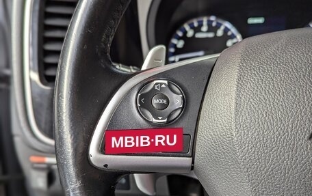 Mitsubishi Outlander III рестайлинг 3, 2012 год, 1 300 000 рублей, 21 фотография