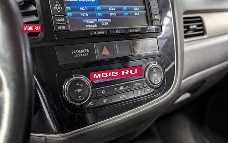 Mitsubishi Outlander III рестайлинг 3, 2012 год, 1 300 000 рублей, 24 фотография