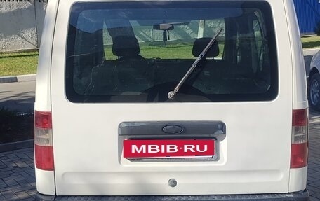 Ford Tourneo Connect I, 2005 год, 480 000 рублей, 2 фотография