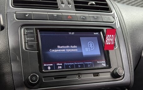 Volkswagen Polo VI (EU Market), 2019 год, 1 330 000 рублей, 22 фотография