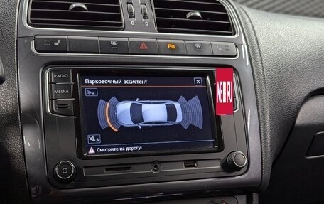 Volkswagen Polo VI (EU Market), 2019 год, 1 330 000 рублей, 29 фотография