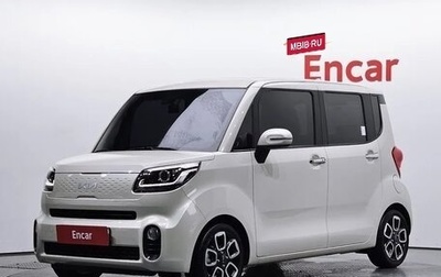 KIA Ray, 2021 год, 910 885 рублей, 1 фотография