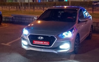 Hyundai Solaris II рестайлинг, 2017 год, 950 000 рублей, 1 фотография