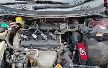 Nissan Primera III, 2005 год, 450 000 рублей, 6 фотография