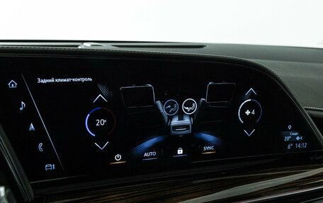 Cadillac Escalade V, 2021 год, 9 990 000 рублей, 25 фотография