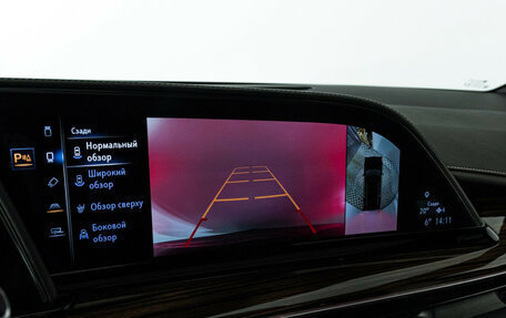 Cadillac Escalade V, 2021 год, 9 990 000 рублей, 24 фотография