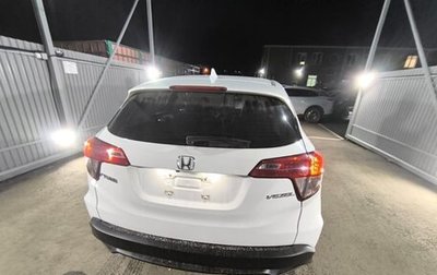 Honda Vezel, 2022 год, 1 750 000 рублей, 1 фотография