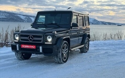 Mercedes-Benz G-Класс W463 рестайлинг _ii, 2004 год, 4 000 000 рублей, 1 фотография
