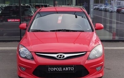 Hyundai i30 I, 2010 год, 611 393 рублей, 1 фотография