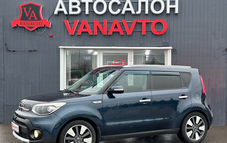 KIA Soul II рестайлинг, 2018 год, 1 550 000 рублей, 1 фотография